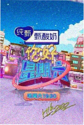 杀手mv完整版竖屏适配版
